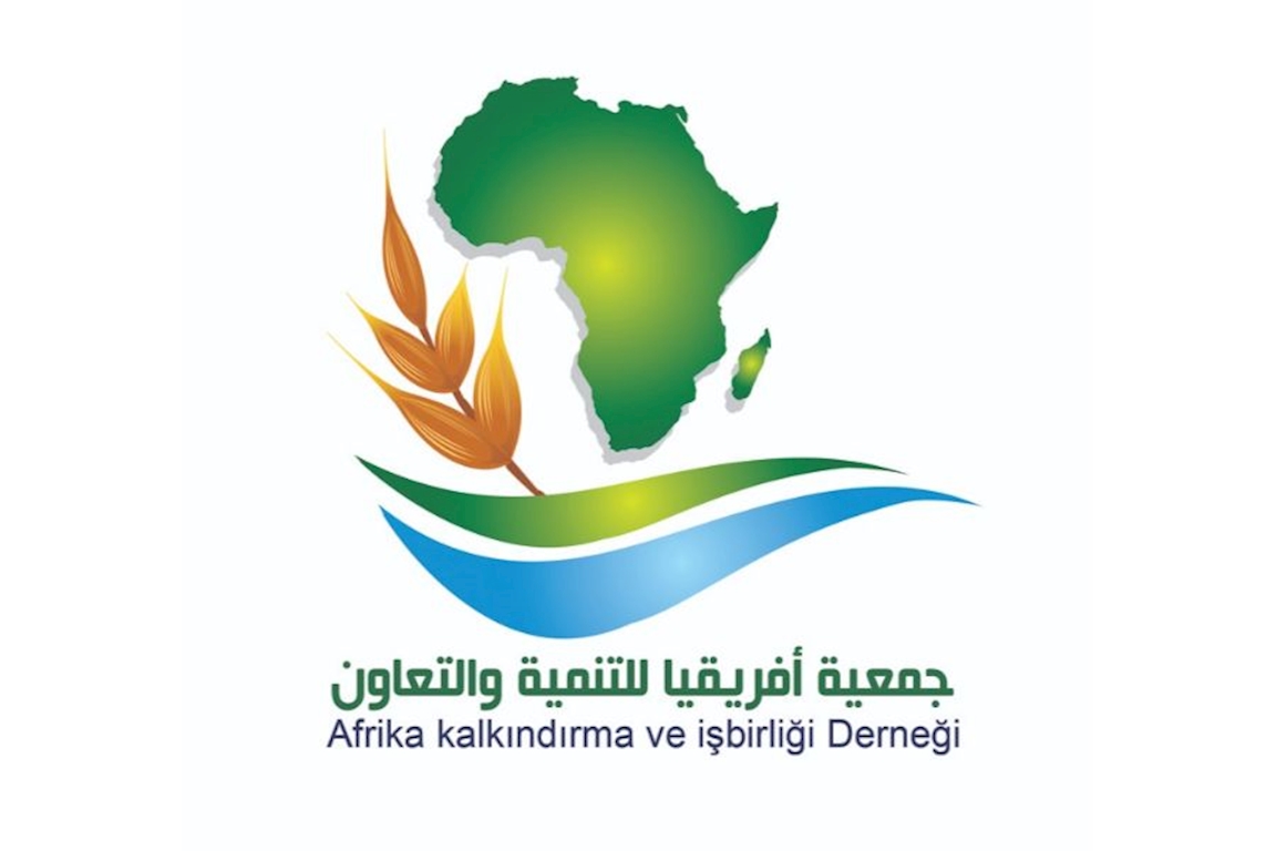 جمعية أفريقيا للتنمية و التعاون