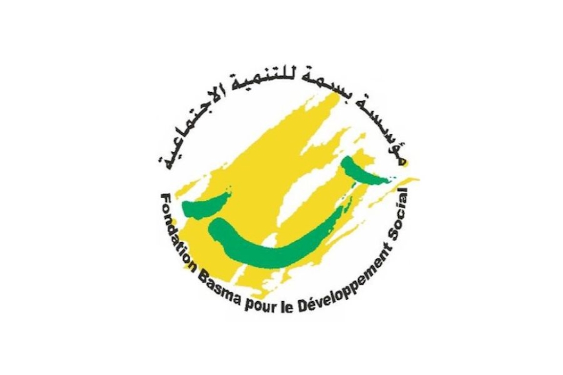 Basma Foundation for Social Development