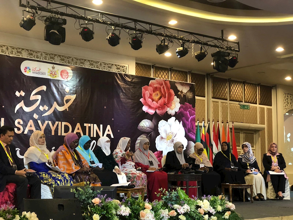 Council Meeting of the International Muslim Women Union (IMWU)