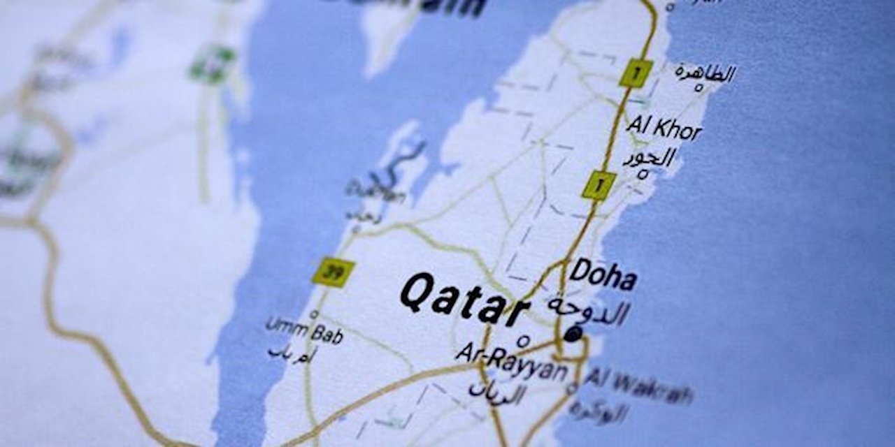 بيان عن دولة قطر