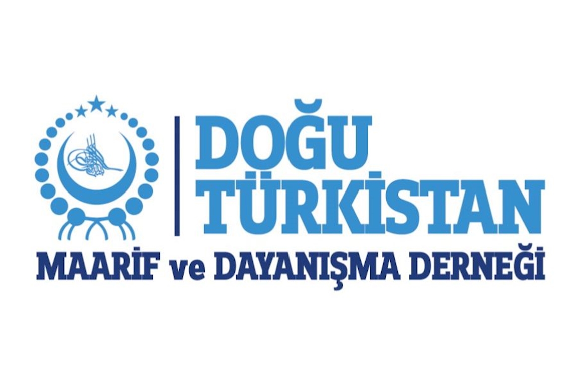 جمعية المعاريف والتعاون الاجتماعي لتركستان الشرقية