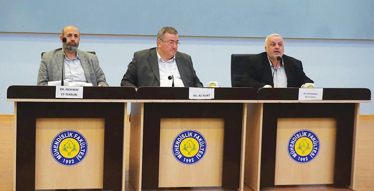 Harran Üniversitesi İslam Âlemi Konferansı ve Sergisi