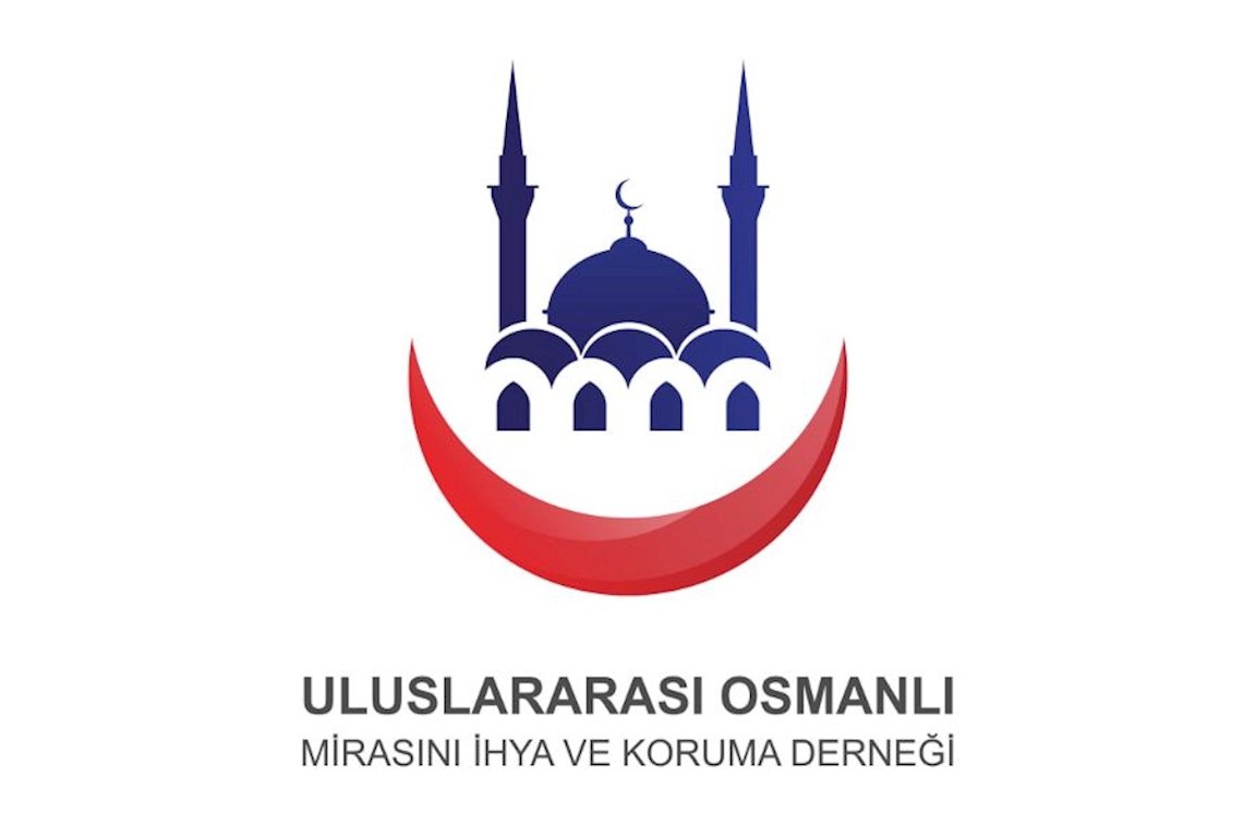 جمعية احياء التراث العثماني والعناية بالمقدسات الدولية