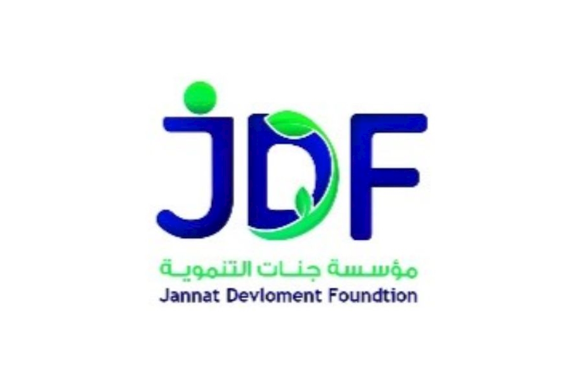 Jannat Development Foundation