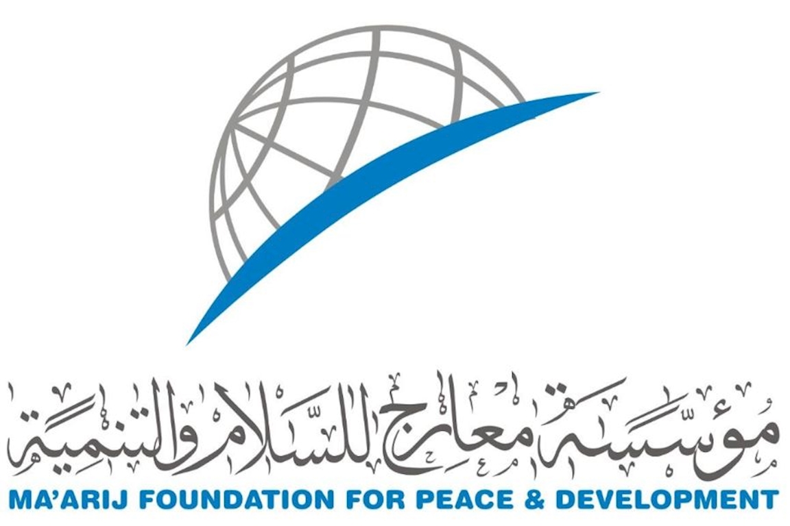 مؤسسة معارج للسلام والتنمية