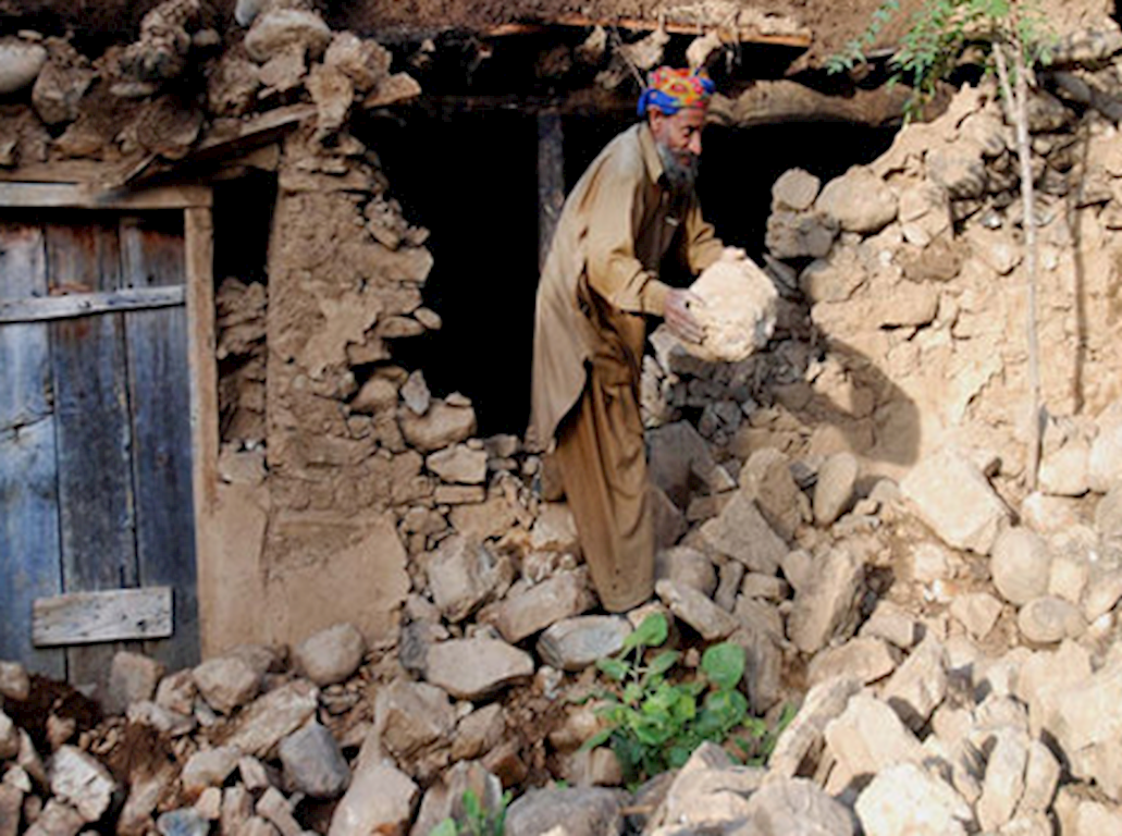 بيان صحفي حول زلزال أفغانستان