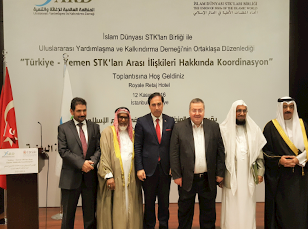Türkiye – Yemen STK’ları Arası İlişkileri Hakkında Koordinasyon Toplantısı