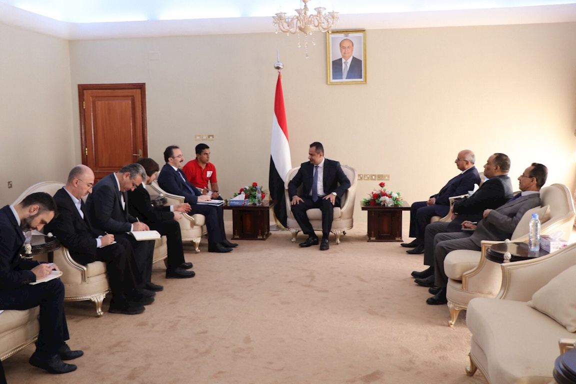 UNIW Meets Officials in Yemen