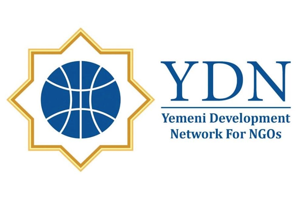 شبكة النماء اليمنية للمنظمات الأهلية