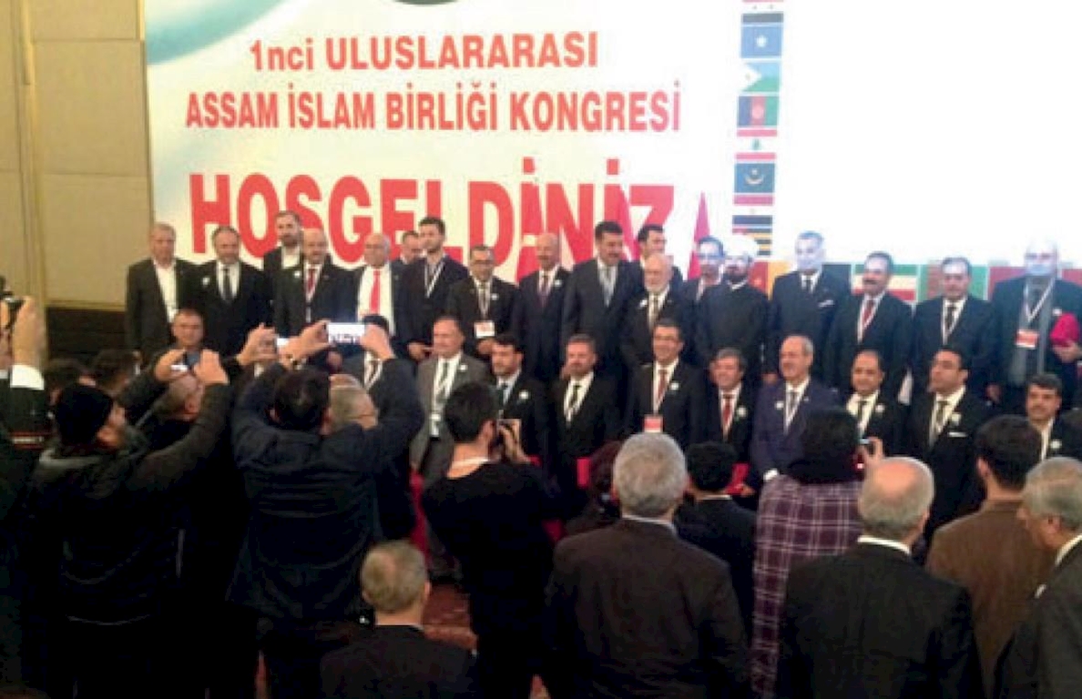 1. Uluslararası ASSAM İslam Birliği Kongresi