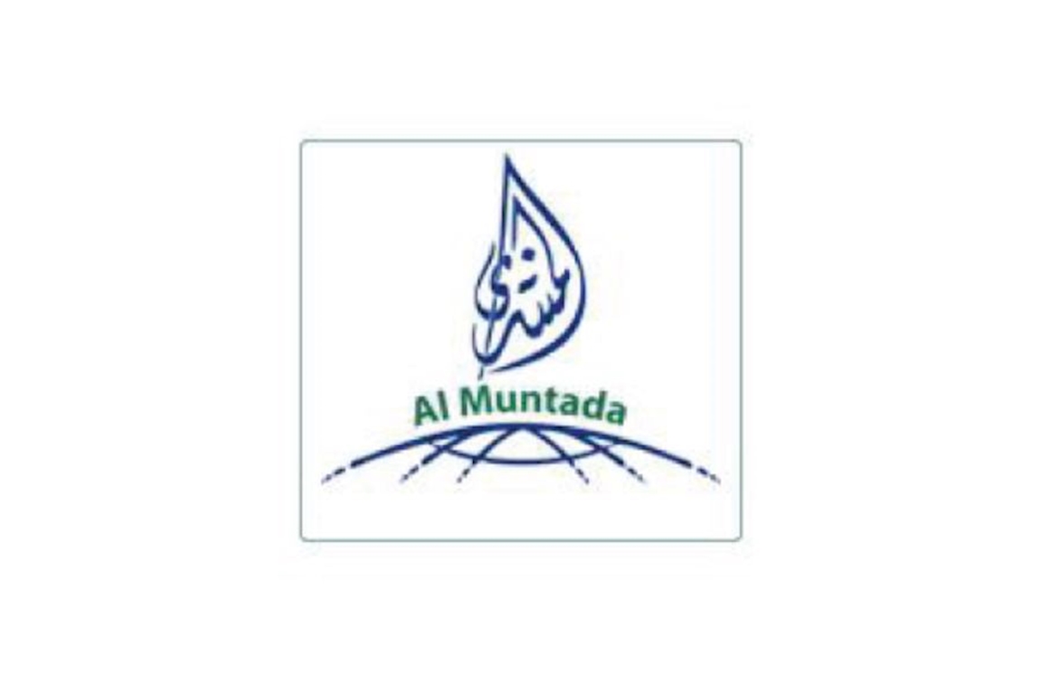 Al Muntada Trust