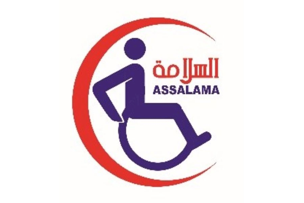 Assalama Charity Association