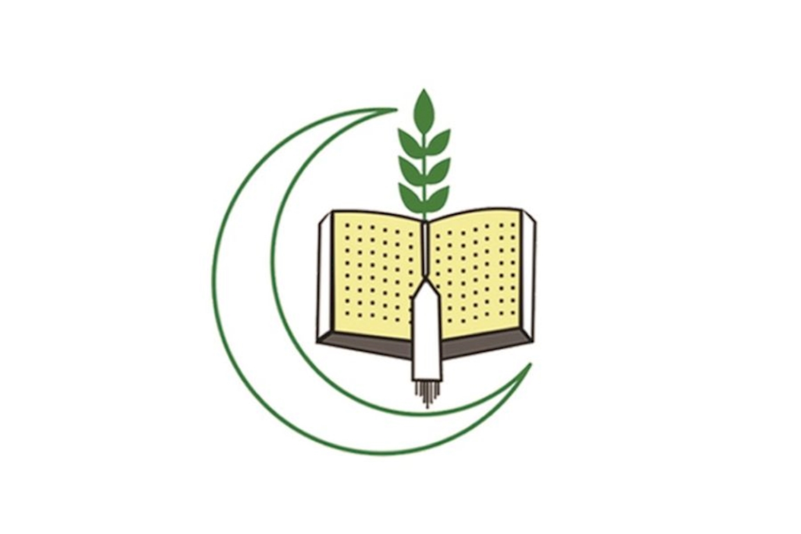 El Hey’etü’l Hayriyeti’l İslamiye li’r Ri’ayeti’l İctimaiye