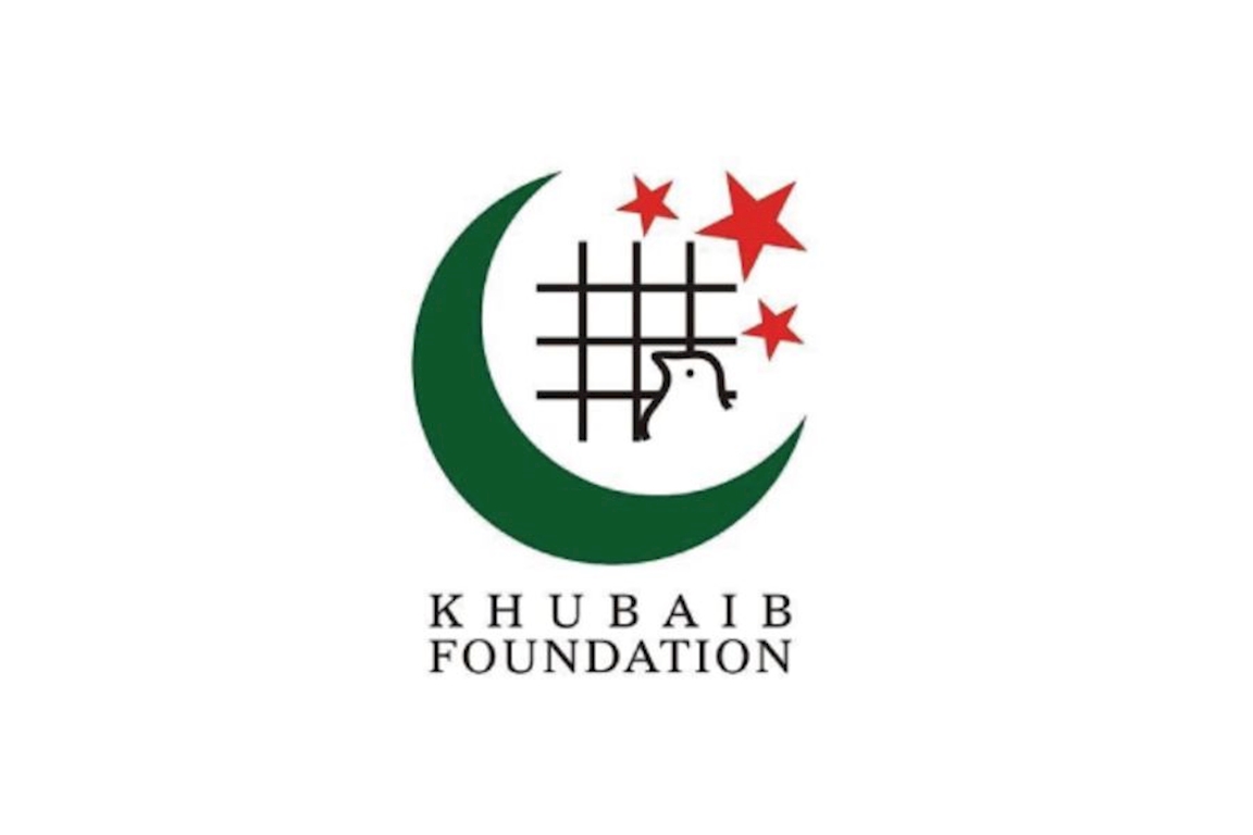 Khubaib Foundation Pakistan