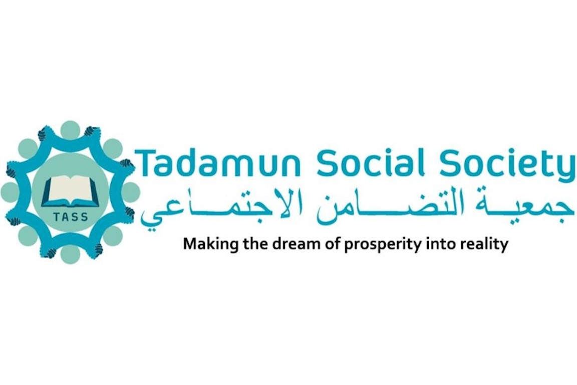 Tadamun Social Society