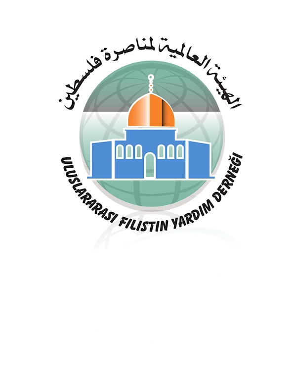 Uluslararası Filistin Yardım Derneği