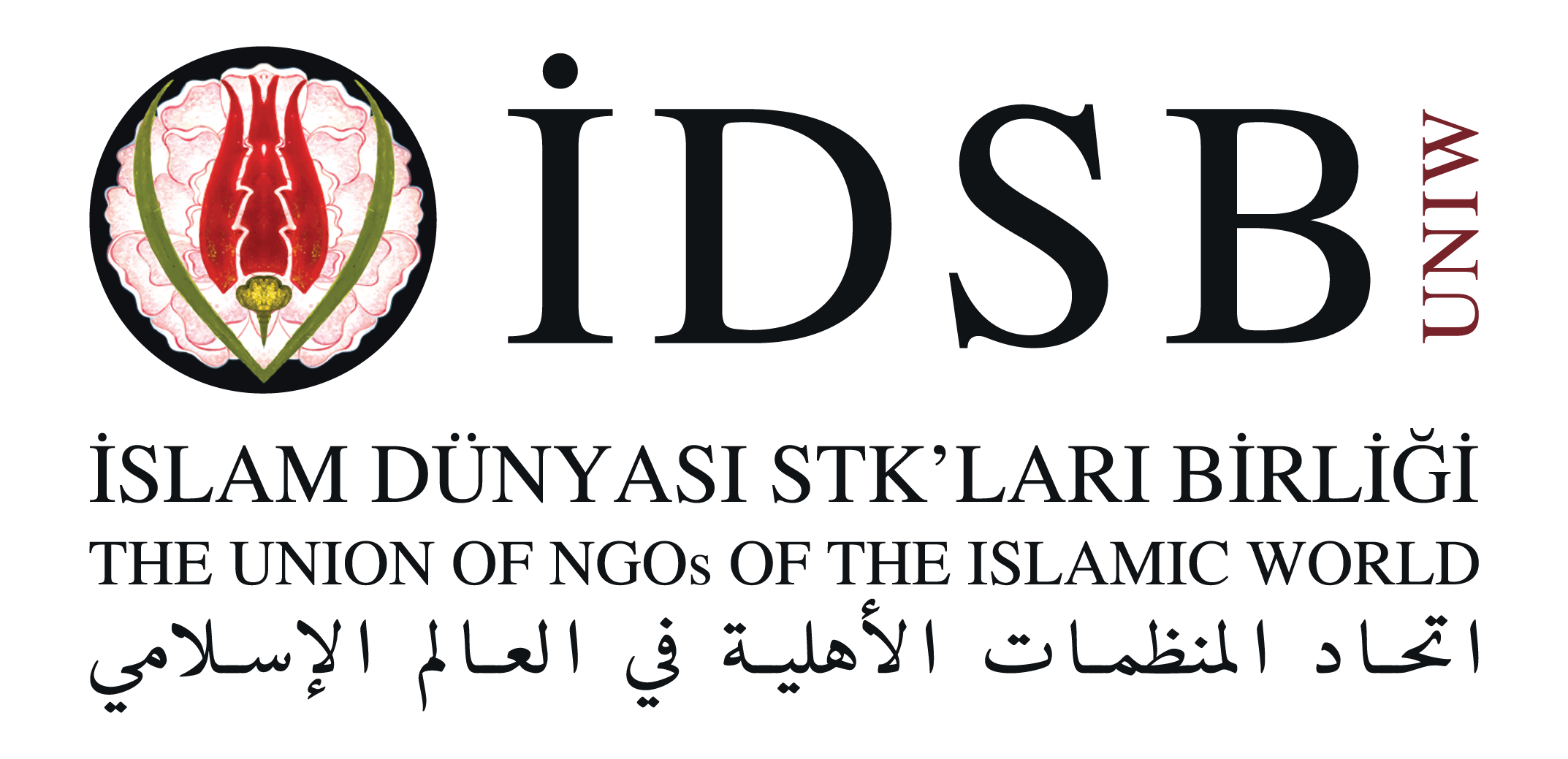 İDSB Logo / UNIW Logo